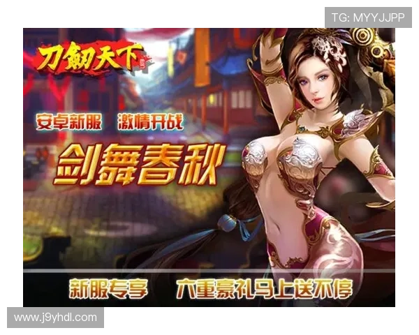 九游在线使用网址官方入口，轻松畅玩各种热门游戏资源