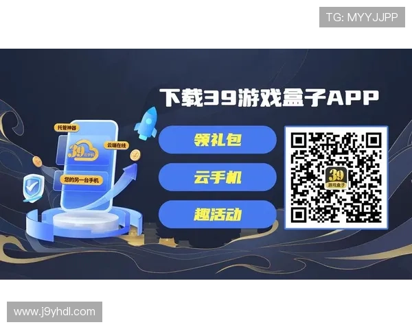 九游PA电游活动福利不断,丰富奖励让你轻松赢取海量游戏资源