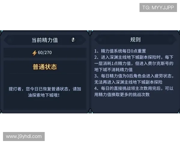 九游会j9官方入口官方渠道推荐,确保玩家获得最正版的游戏体验