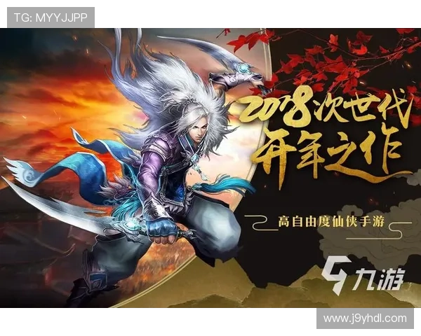 九游会网页版常见问题与解决方案,帮助玩家快速排除登录与游戏中的各种困扰