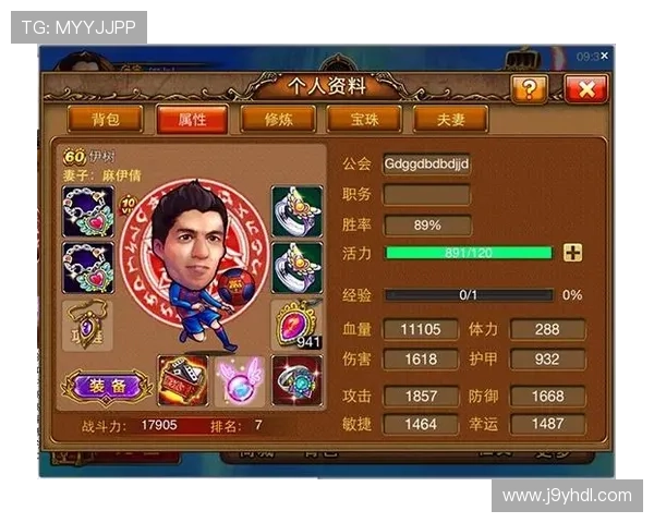 九游俱乐部下载后常见问题解决方案，确保游戏体验顺畅无忧