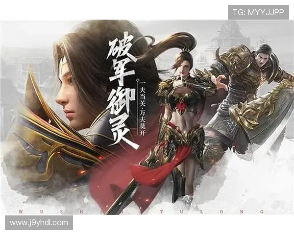 九游娱乐官方入口最新登录指南，帮助玩家轻松进入游戏世界享受极致娱乐体验