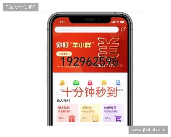 九游娱乐线上手机版支持多种支付方式,充值提现方便快捷满足不同需求