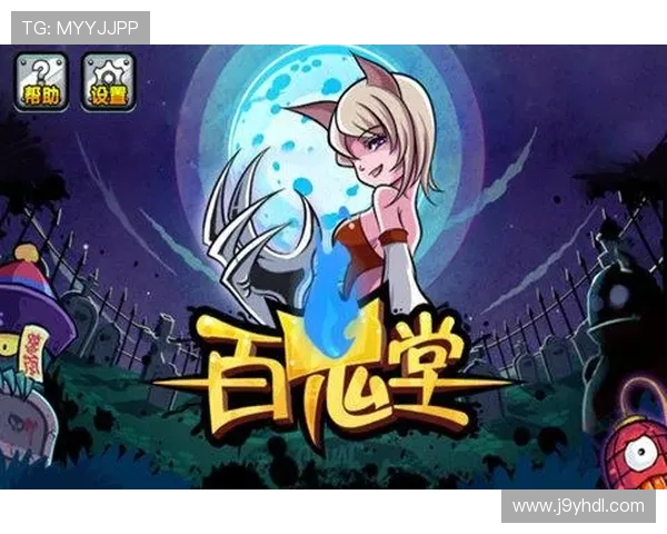 九游官网网页版下载常见问题解答,帮助用户快速解决下载中的疑难