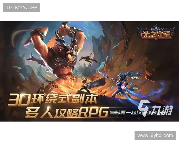 九游游戏中心官网手机端下载安装步骤与使用体验分享