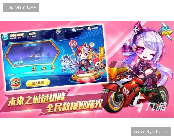 九游网页版登录界面官网多设备登录支持情况及相关注意事项