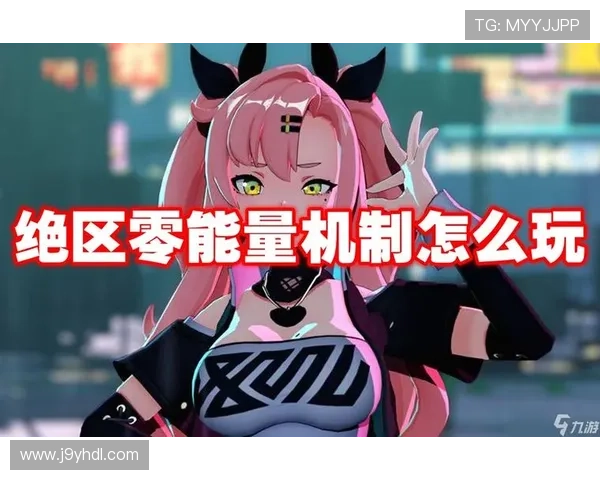 解密九游网页中心的成功秘诀与玩家互动机制如何形成