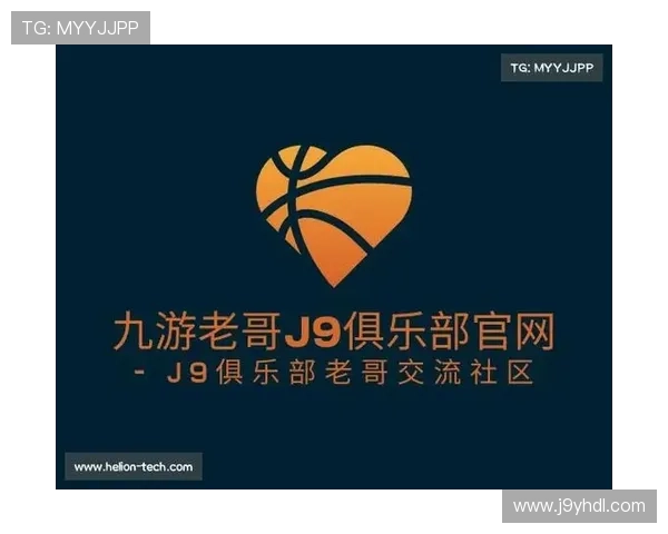 走进j9老哥官网，了解其独特的用户体验